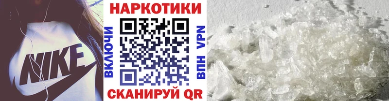 Наркошоп Удомля Марихуана  A PVP  МЕТАДОН  ГАШИШ 