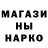ТГК гашишное масло Seble Asenova