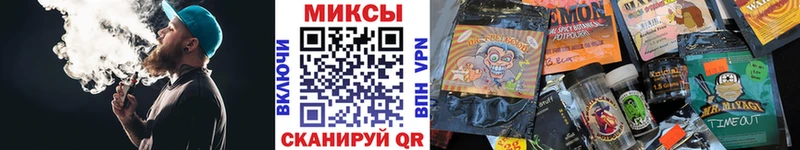 Бутират жидкий экстази  Удомля 