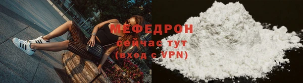 Альфа ПВП Новозыбков