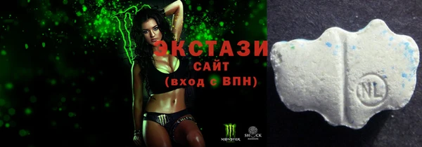 альфа пвп VHQ Новокубанск