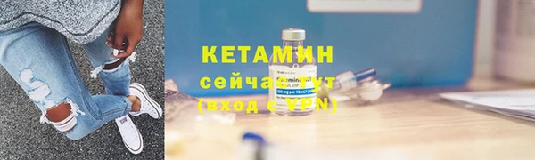 кокаин премиум Верея