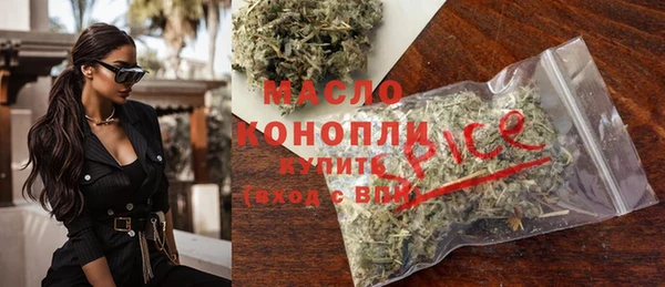 Альфа ПВП Новозыбков