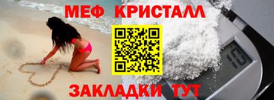 бошки Балашиха