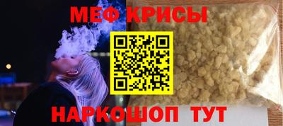 mix Гусев