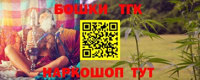мефедрон мука Гусиноозёрск