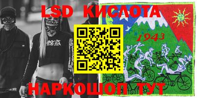 метадон Балахна