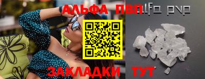 mix Гусев