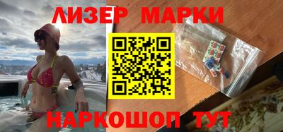 метадон Балахна