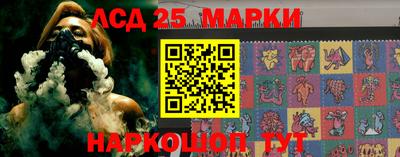 MDMA Гусь-Хрустальный