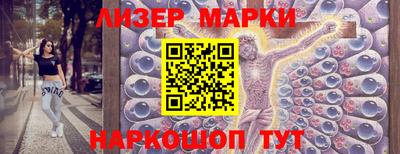 мефедрон мука Гусиноозёрск