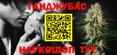 MDMA Гусь-Хрустальный