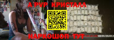 MDMA Гусь-Хрустальный