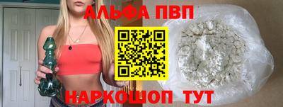 мефедрон мука Гусиноозёрск