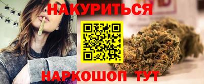 кокаин VHQ Балаково