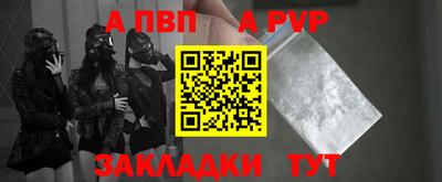 MDMA Гусь-Хрустальный