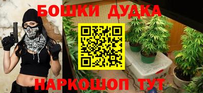 метадон Балахна