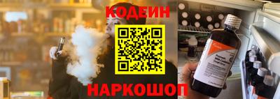 метадон Балахна