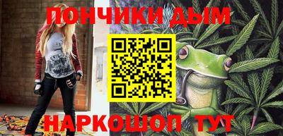 мефедрон мука Гусиноозёрск