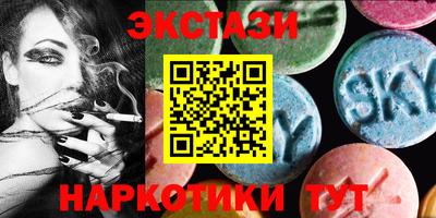мефедрон мука Гусиноозёрск