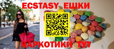 mix Гусев