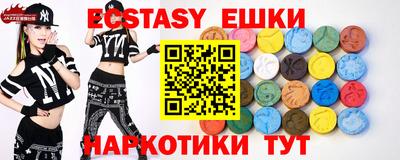 mix Гусев