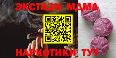 mix Гусев