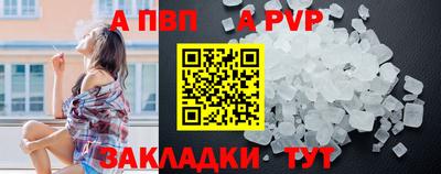 mix Гусев