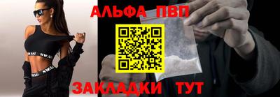 MDMA Гусь-Хрустальный