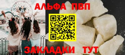 мефедрон мука Гусиноозёрск
