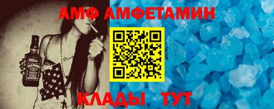 мефедрон мука Гусиноозёрск