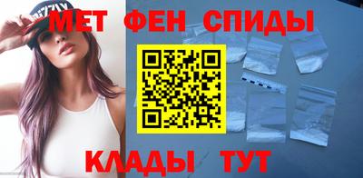 MDMA Гусь-Хрустальный