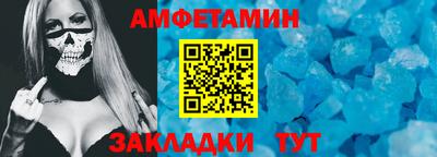 MDMA Гусь-Хрустальный
