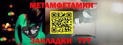 MDMA Гусь-Хрустальный