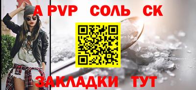 mix Гусев
