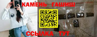 mix Гусев