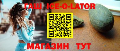 MDMA Гусь-Хрустальный