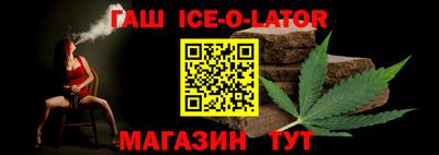 MDMA Гусь-Хрустальный
