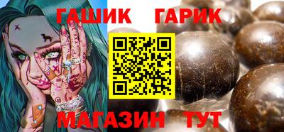 MDMA Гусь-Хрустальный