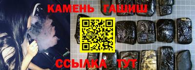 mix Гусев