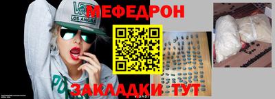 mix Гусев