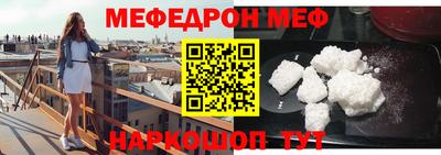 MDMA Гусь-Хрустальный