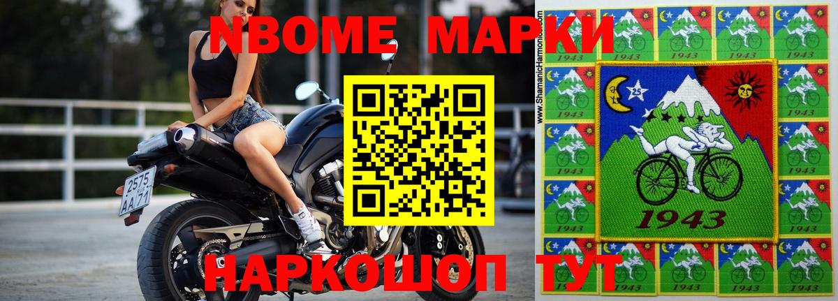 ЛСД экстази кислота  Лсд 25 экстази  Удомля 