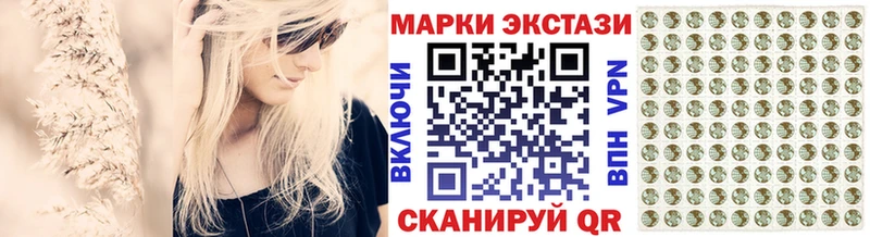 blacksprut ССЫЛКА  Удомля  Марки N-bome 1,8мг  дарнет шоп 