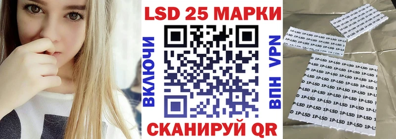 Марки NBOMe 1,5мг Удомля
