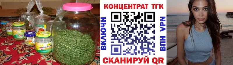 что такое дарк нет состав omg сайт Дистиллят ТГК вейп с тгк Удомля